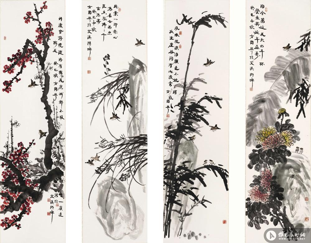 四君子四条屏_国画作品_方国兴作品展_方国兴在线作品