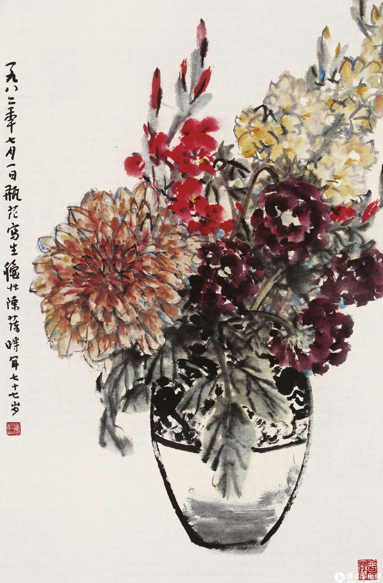 瓶花图_《陈秋草画集》在线展_陈秋草作品展_陈秋草在线作品_陈秋草