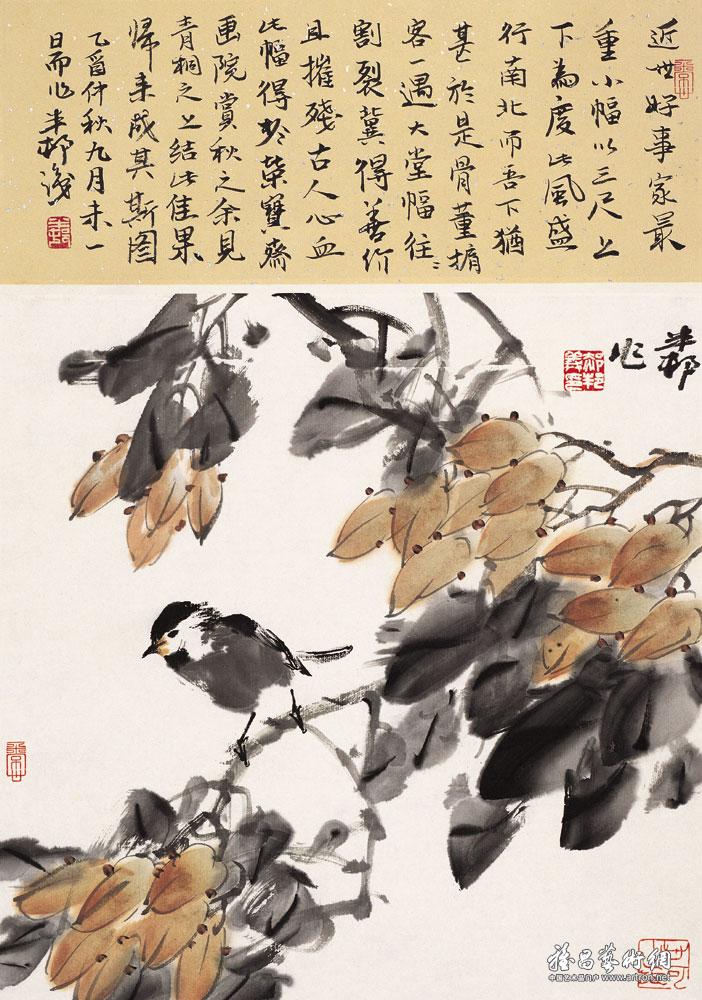 郝邦义2005国画作品_郝邦义官方网站-雅昌艺术家网