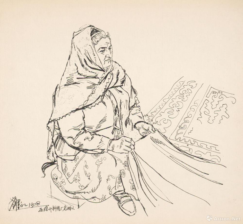 喀什老妇人