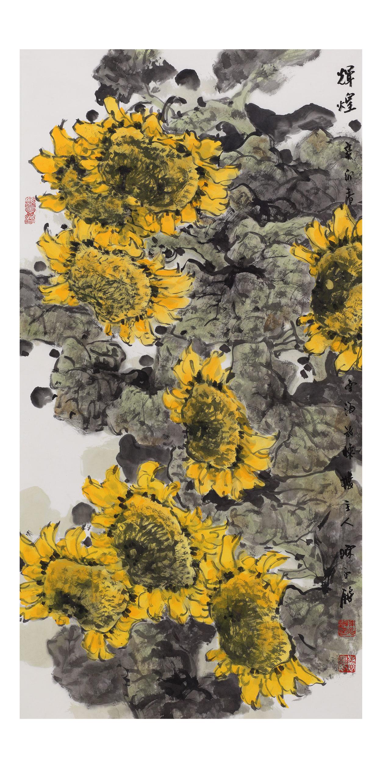 国画家陈永将写意花鸟作品(6