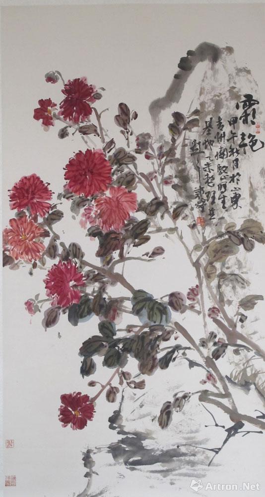 大丽花