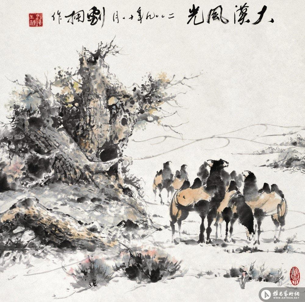 大漠风光_《大漠长河 骆驼·胡扬—刘拥国画作品》_展