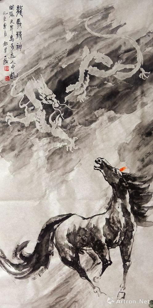 龙马精神2