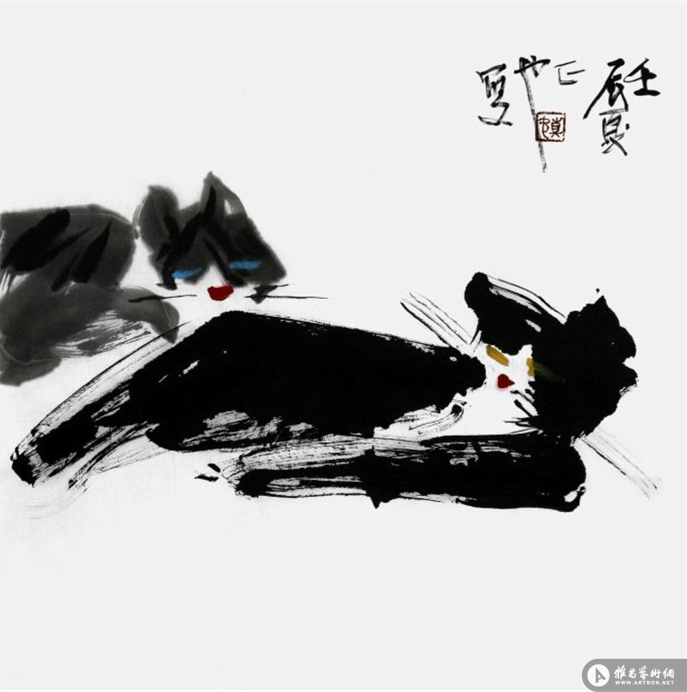 猫系列4_庄玉君国画·动物篇/艺术大家_庄玉君作品展_庄玉君在线作品