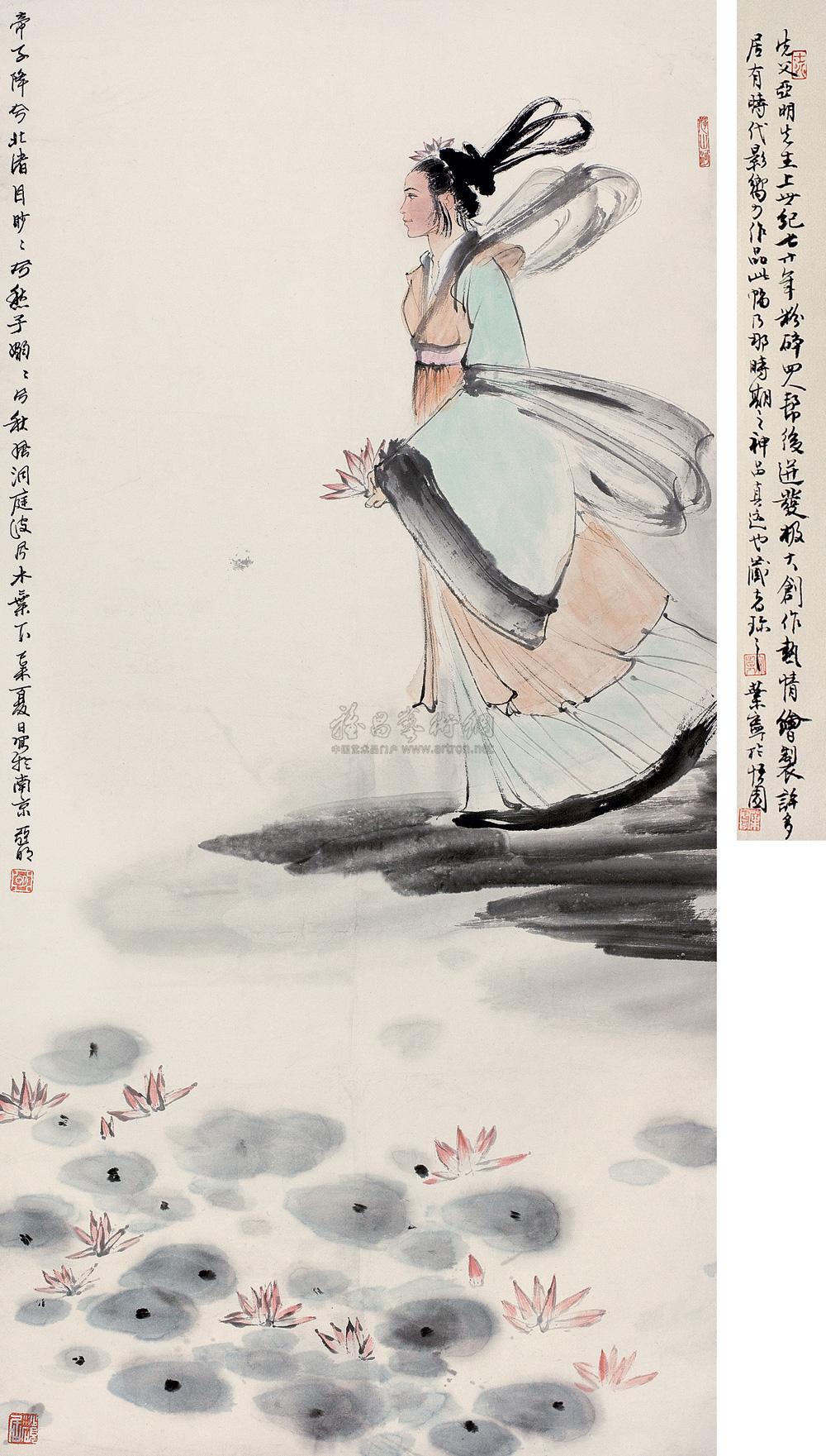 01951979年作《湘夫人》镜心纸本