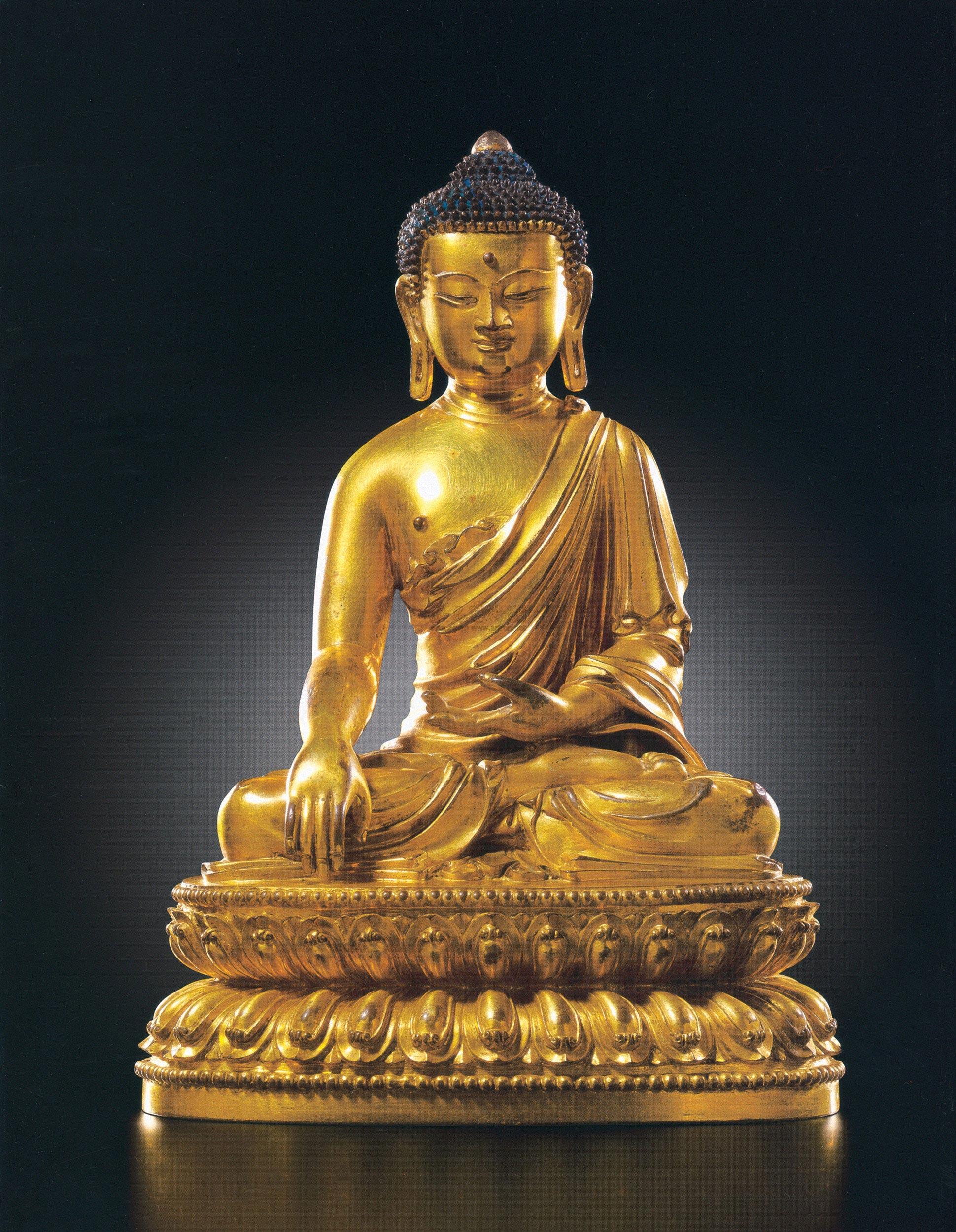 2142 明永乐 鎏金铜「释迦牟尼佛」坐像