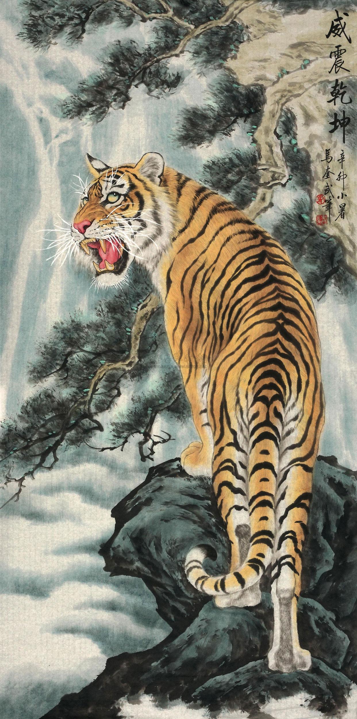 1138 2011年作 威震乾坤 镜心 设色纸本