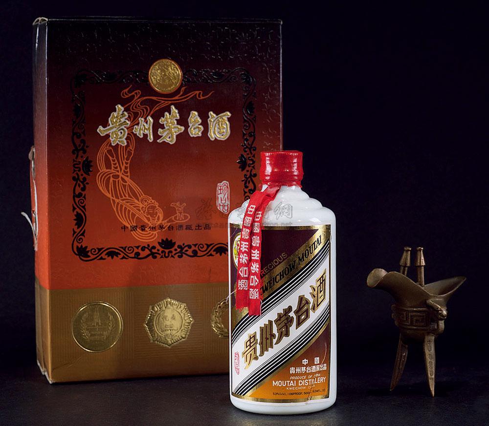 1562 96年珍品茅台酒