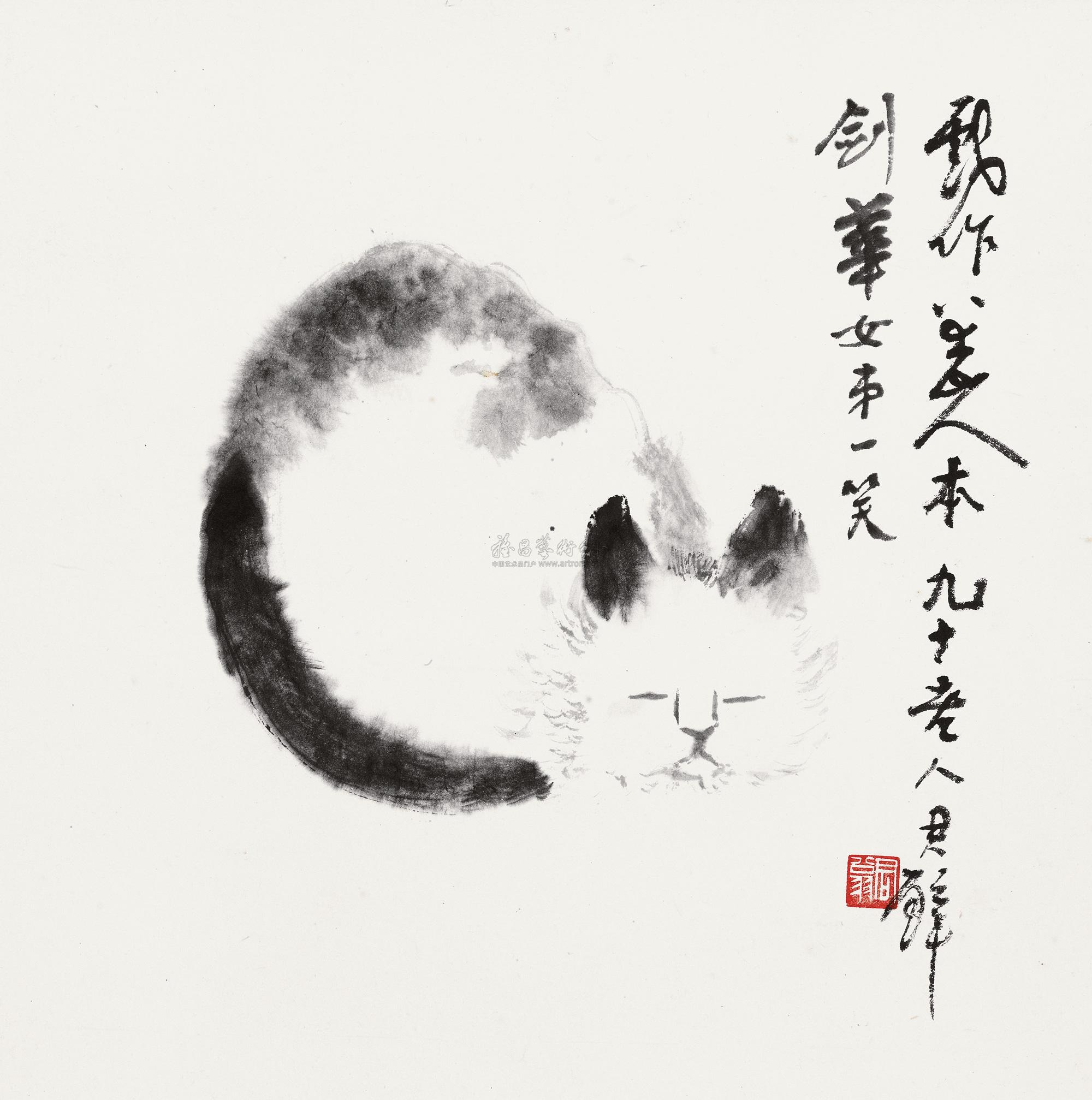 0109 1987年作 临八大山人猫 镜心 水墨纸本