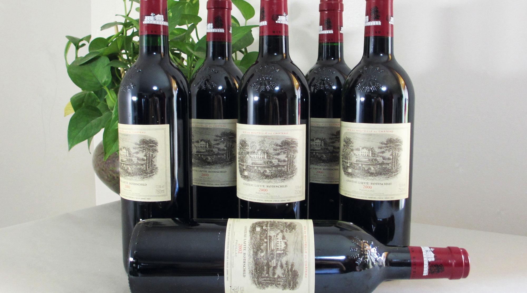 1196 拉菲 2000 ch lafite rothschild pauillac