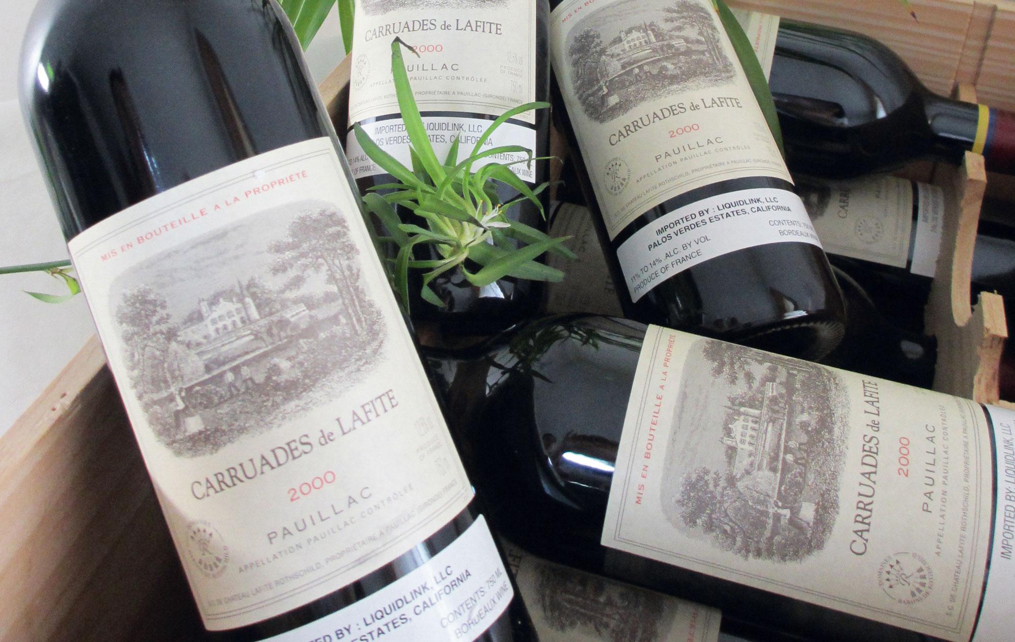 1202 拉菲珍宝 2000 carruades de lafite pauillac