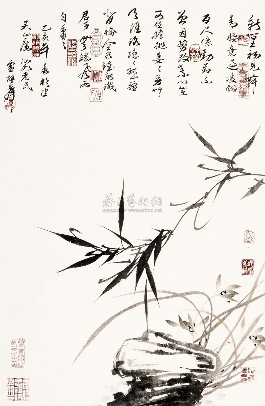 0015 兰竹图 立轴 设色纸本