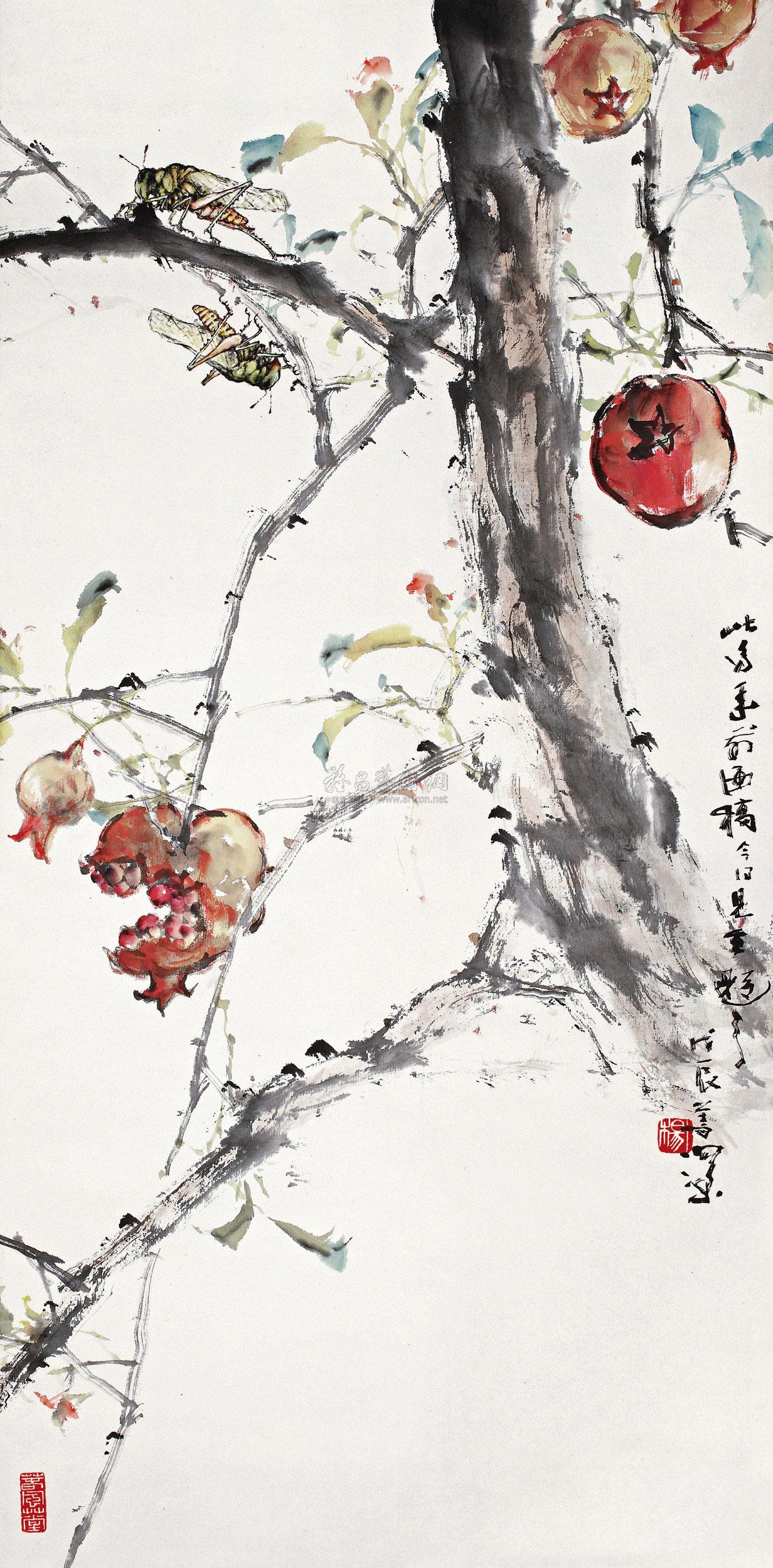 0016 石榴图 立轴 设色纸本
