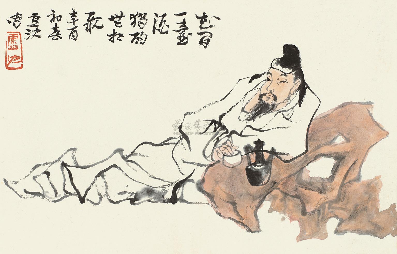 0232 醉卧图 镜框 设色纸本