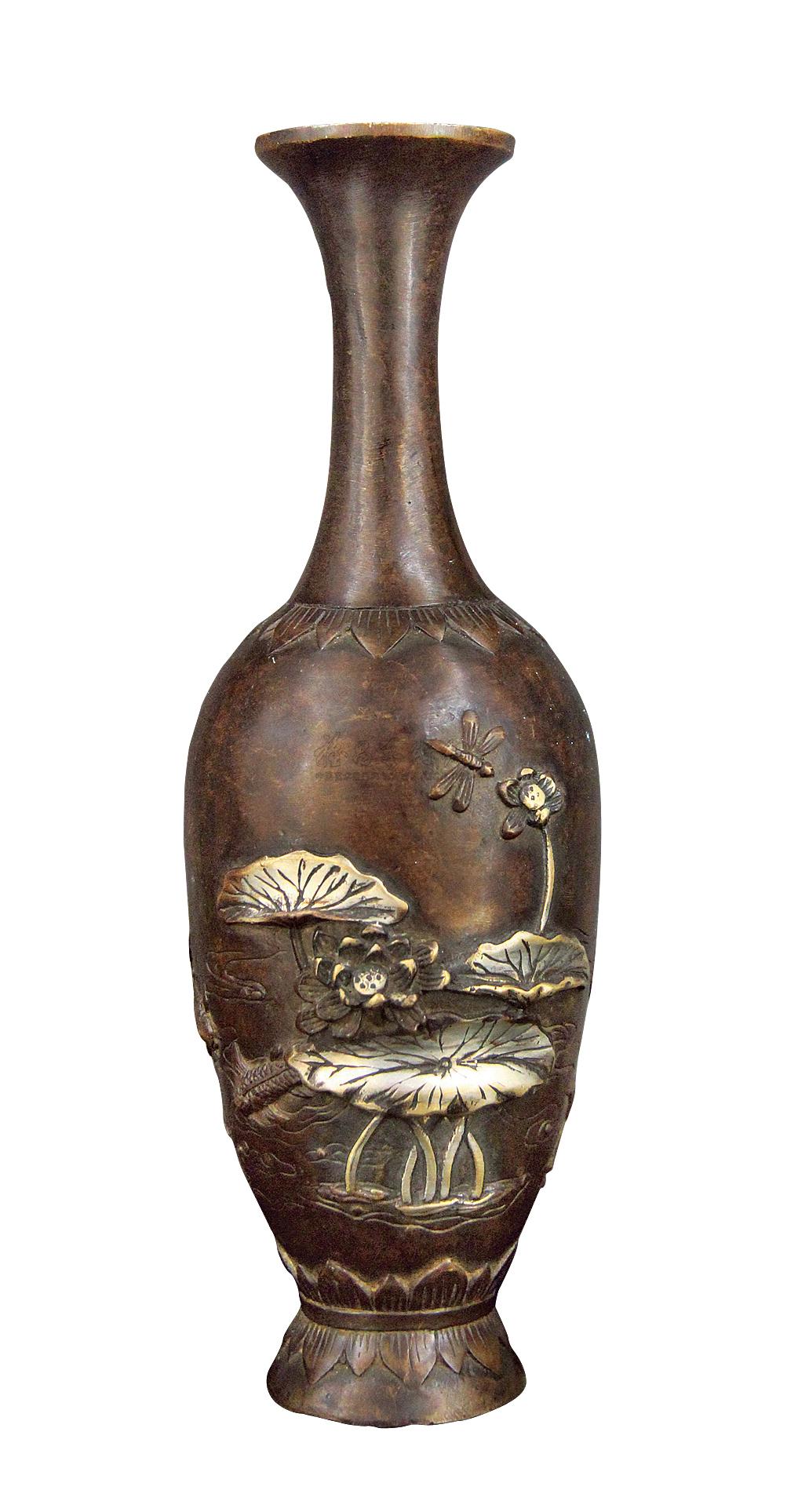 0332 铜荷花莲池花瓶