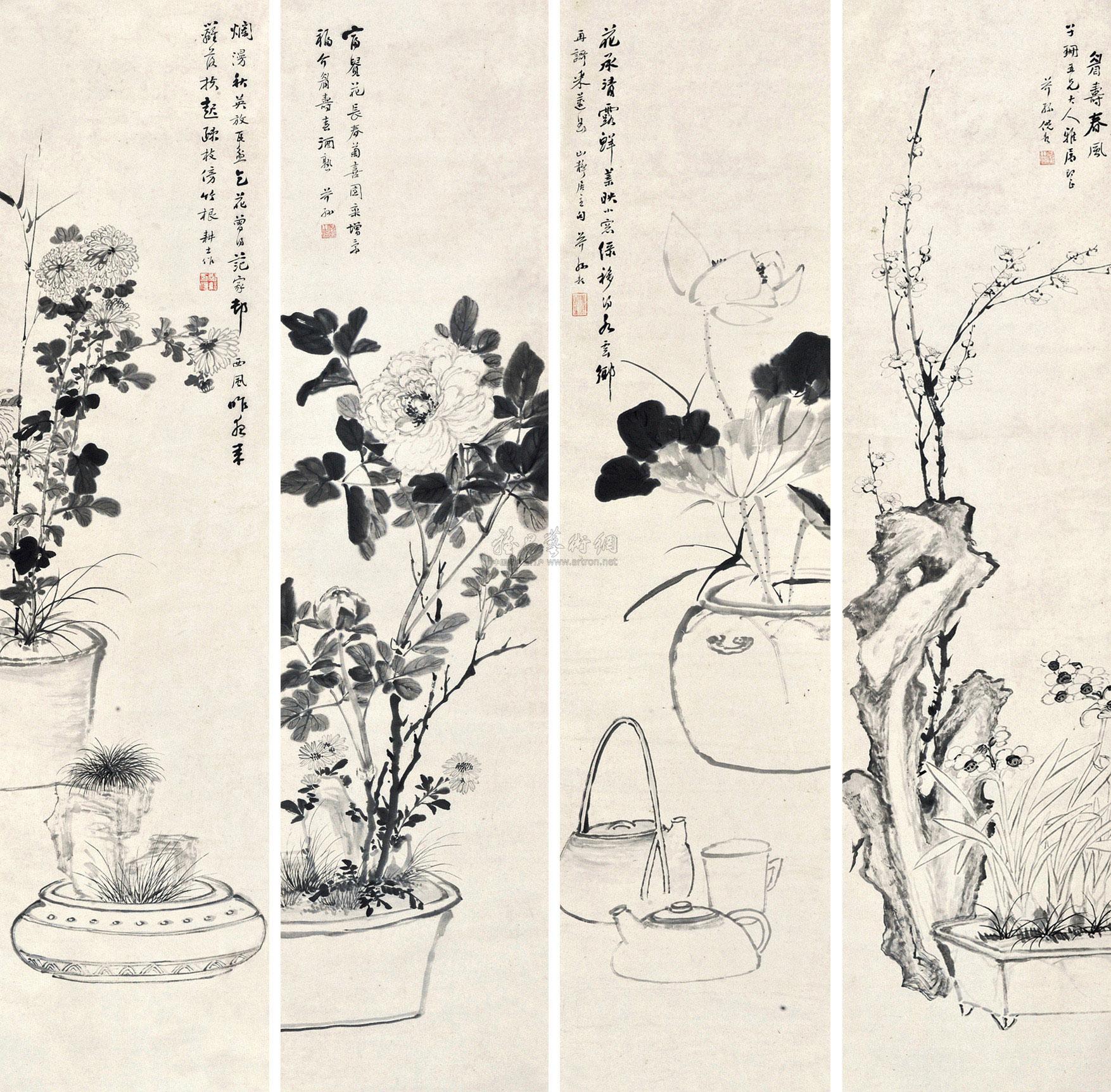 0532 清供 四屏 纸本