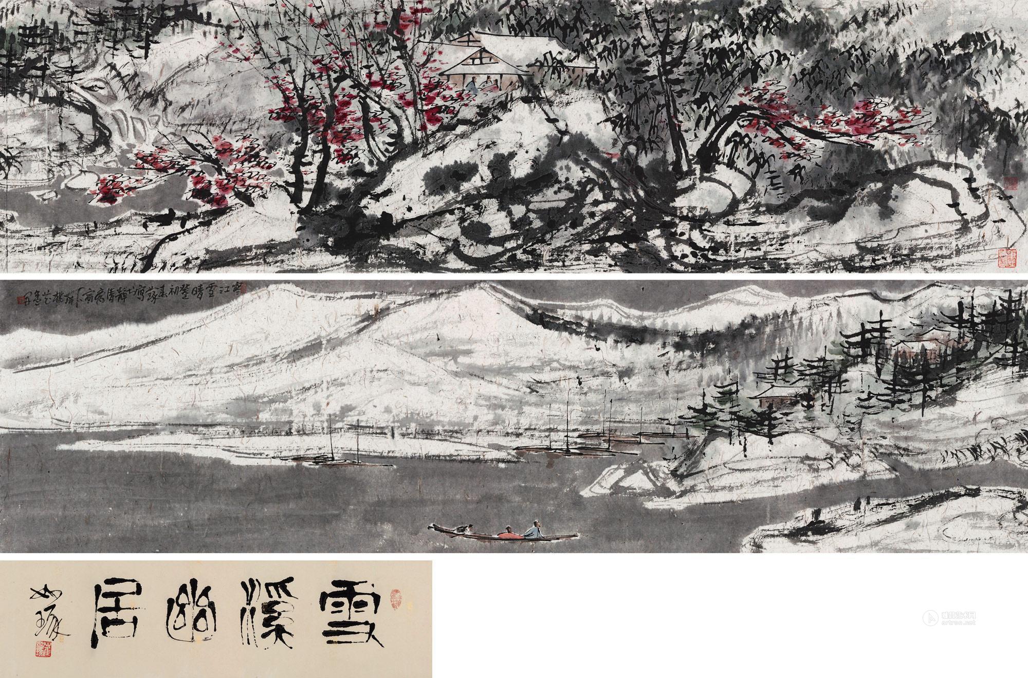 2024 2013年作 寒江雪晴(冬) 手卷 设色纸本