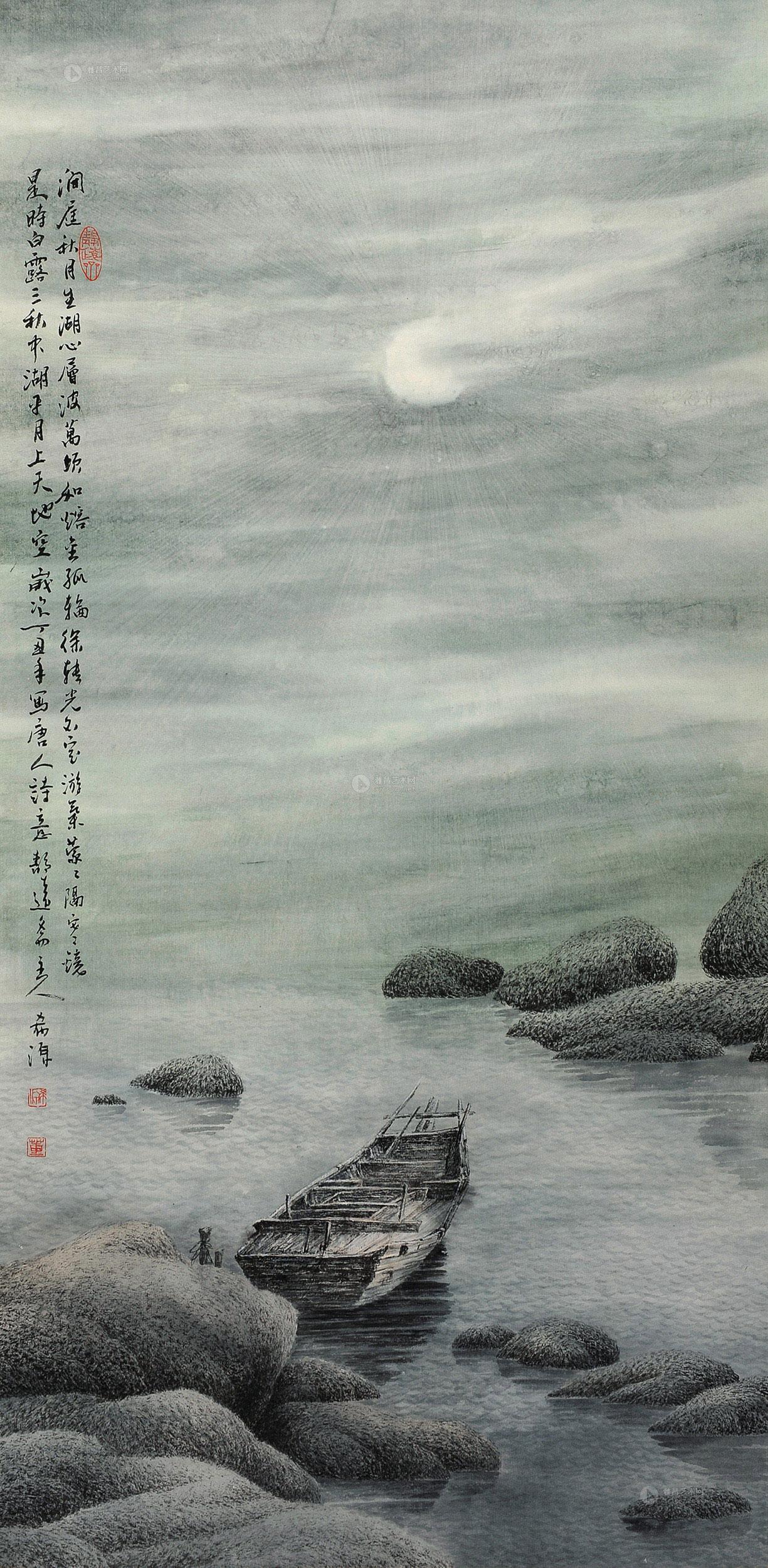 0370 丁丑(1997)年作 洞庭秋月 镜片 设色纸本