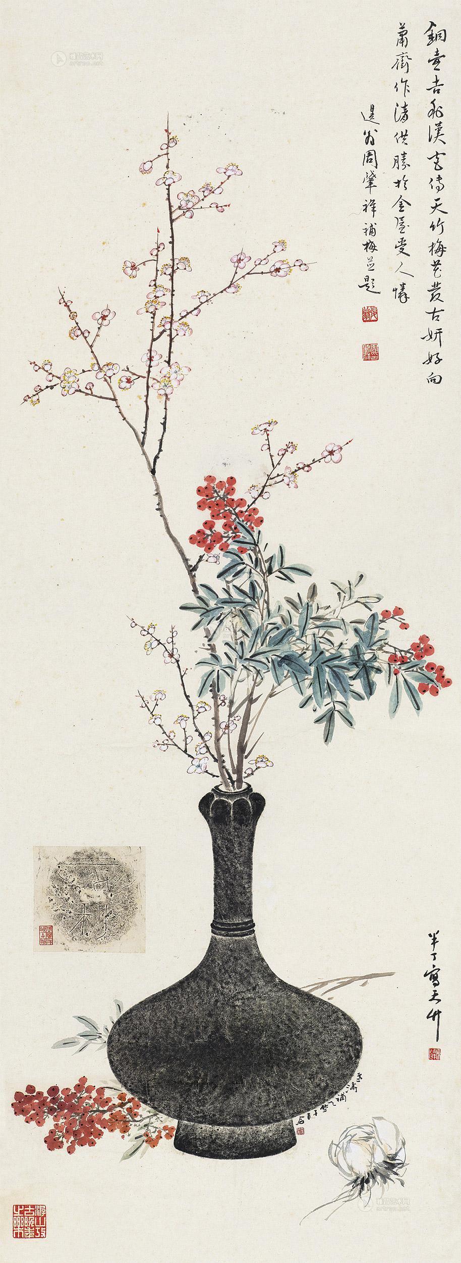 0406 瓶花图 立轴 设色纸本