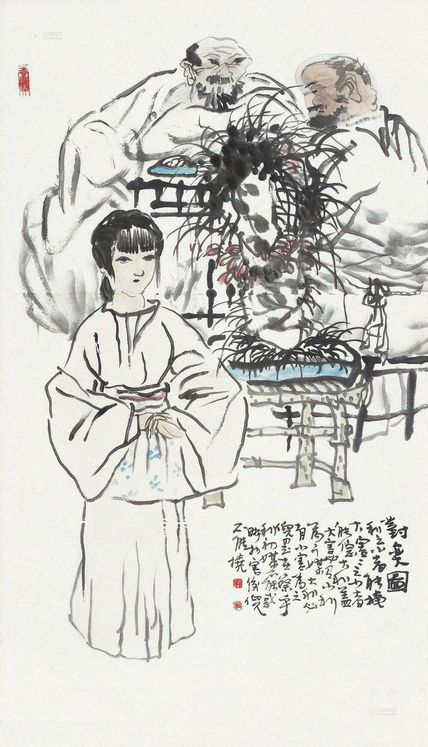 0282 对弈图 镜心 设色纸本