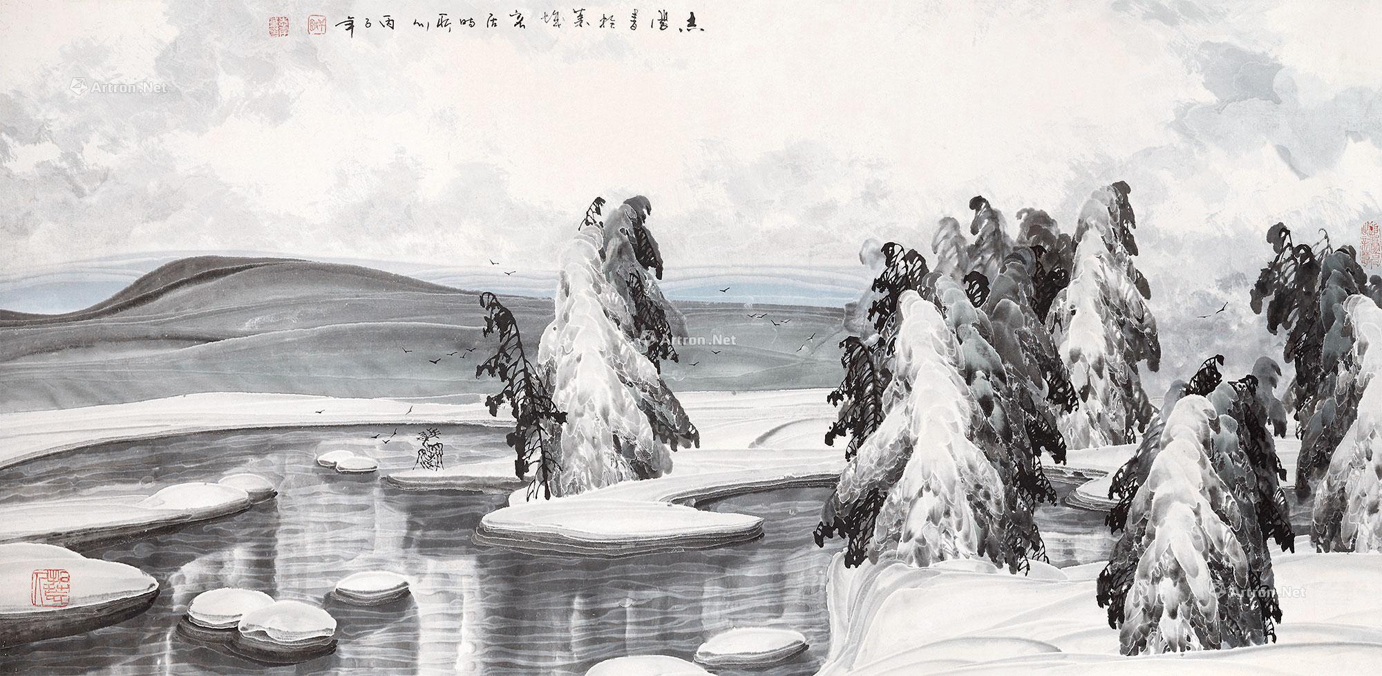 0448 1996年作 塞外雪景 镜心 设色纸本