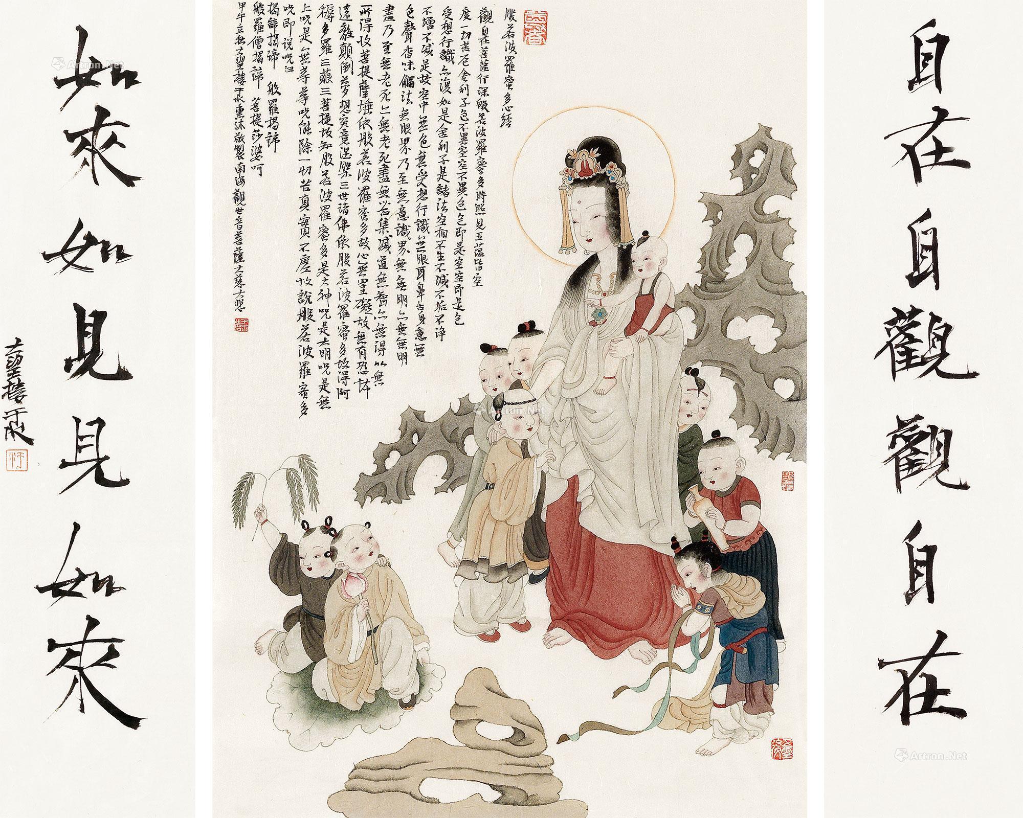 0694 2014年作 观音送子图一堂 镜心 设色纸本
