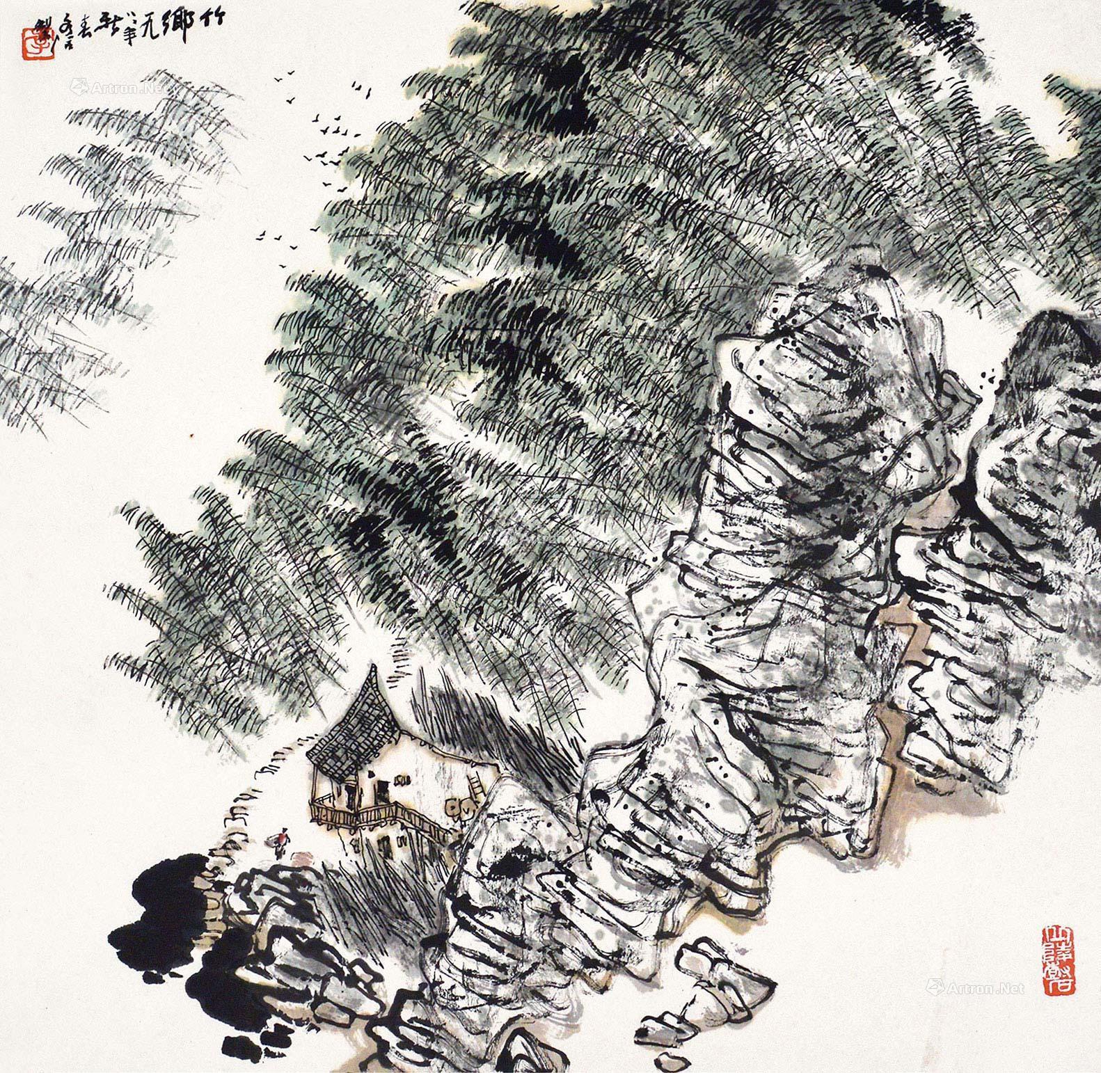 【竹乡 镜心 纸本】拍卖品_图片_价格_鉴赏_绘画_雅昌艺术品拍卖网