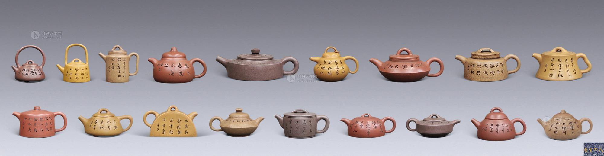 【清 曼生十八式茶壶(一套】拍卖品_图片_价格_鉴赏_紫砂_雅昌艺术