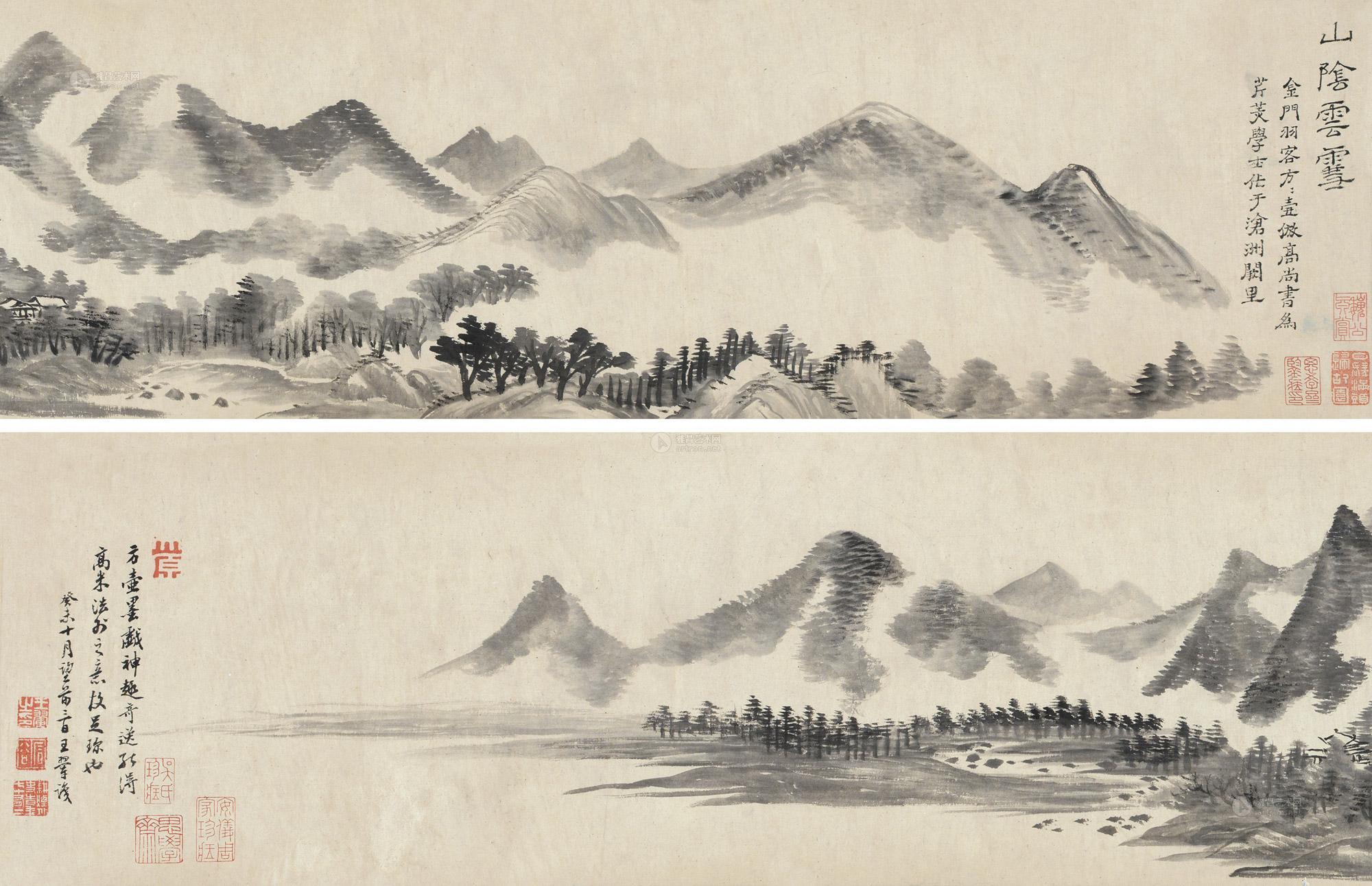 *0506 癸未(1703年)作 山阴云雪 手卷 水墨纸本