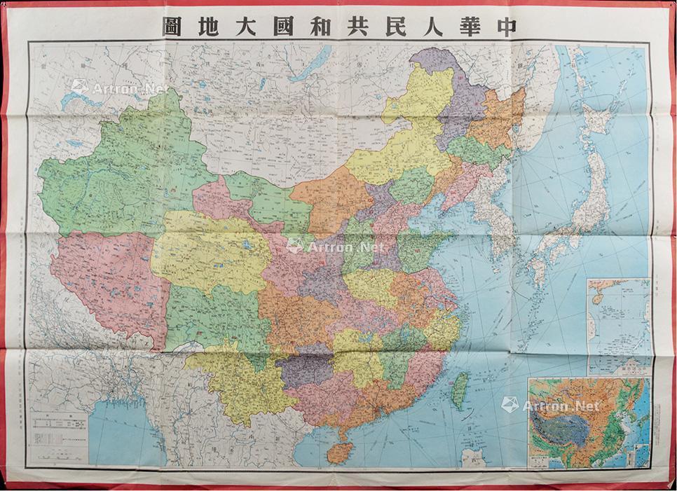 2674 1950年3月《中华人民共和国大地图》一张图片