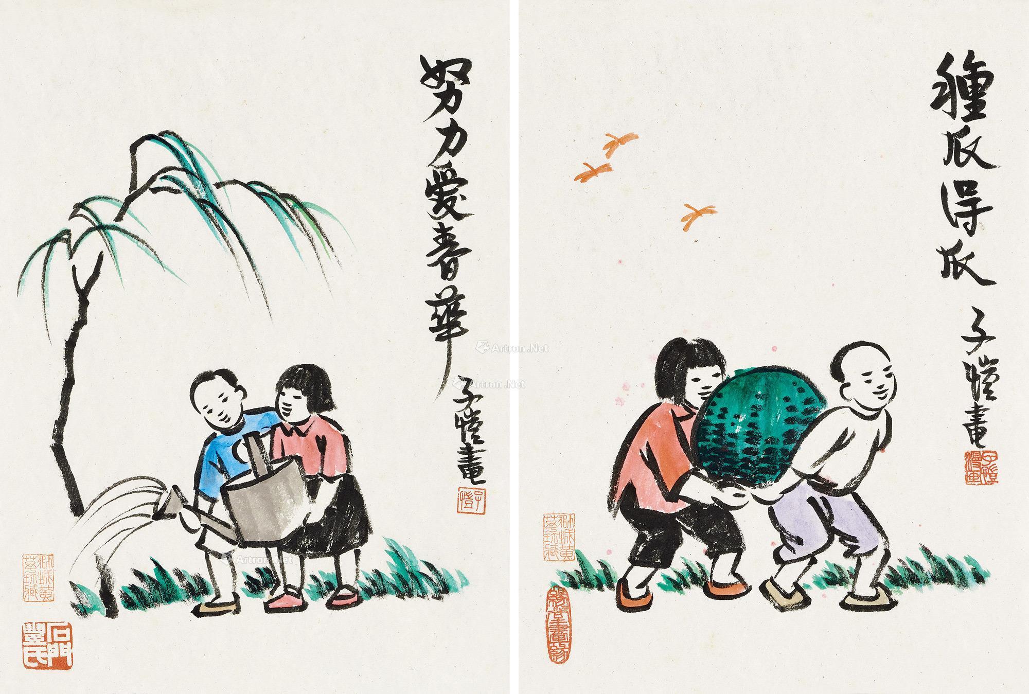 “種瓜得瓜”的图片搜索结果