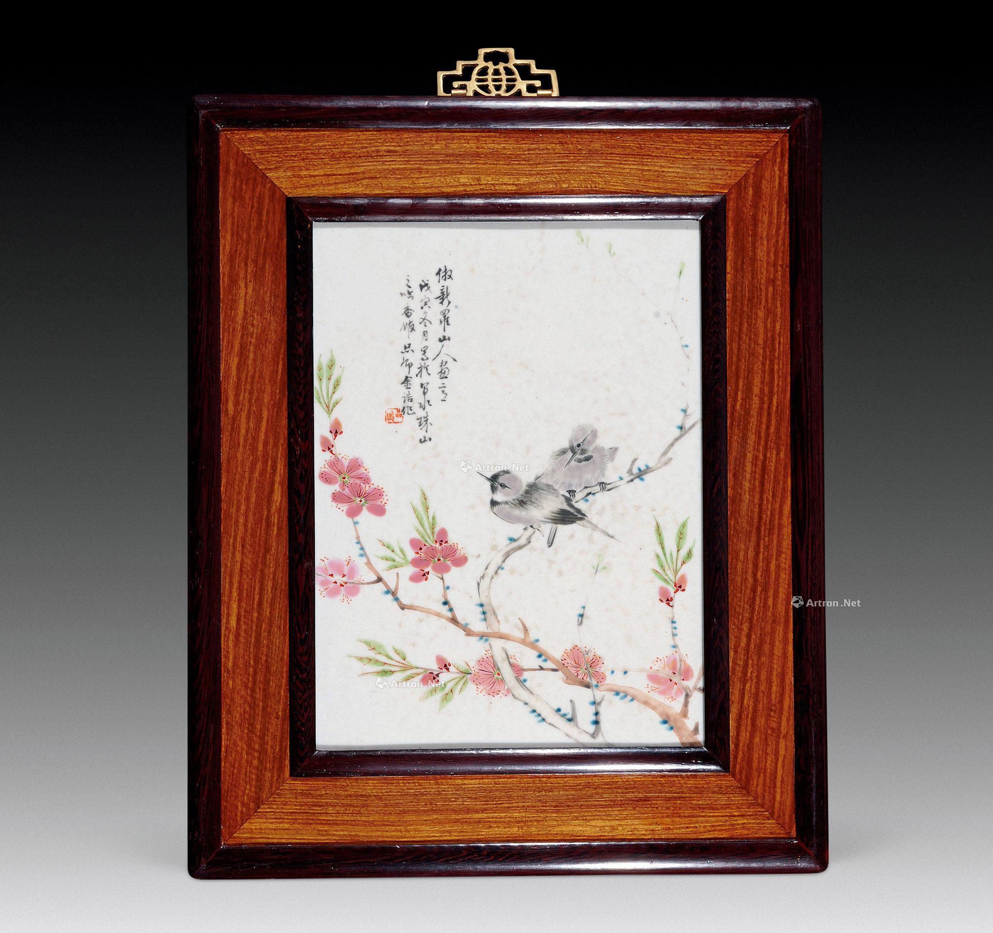 清 金品卿花鸟瓷板