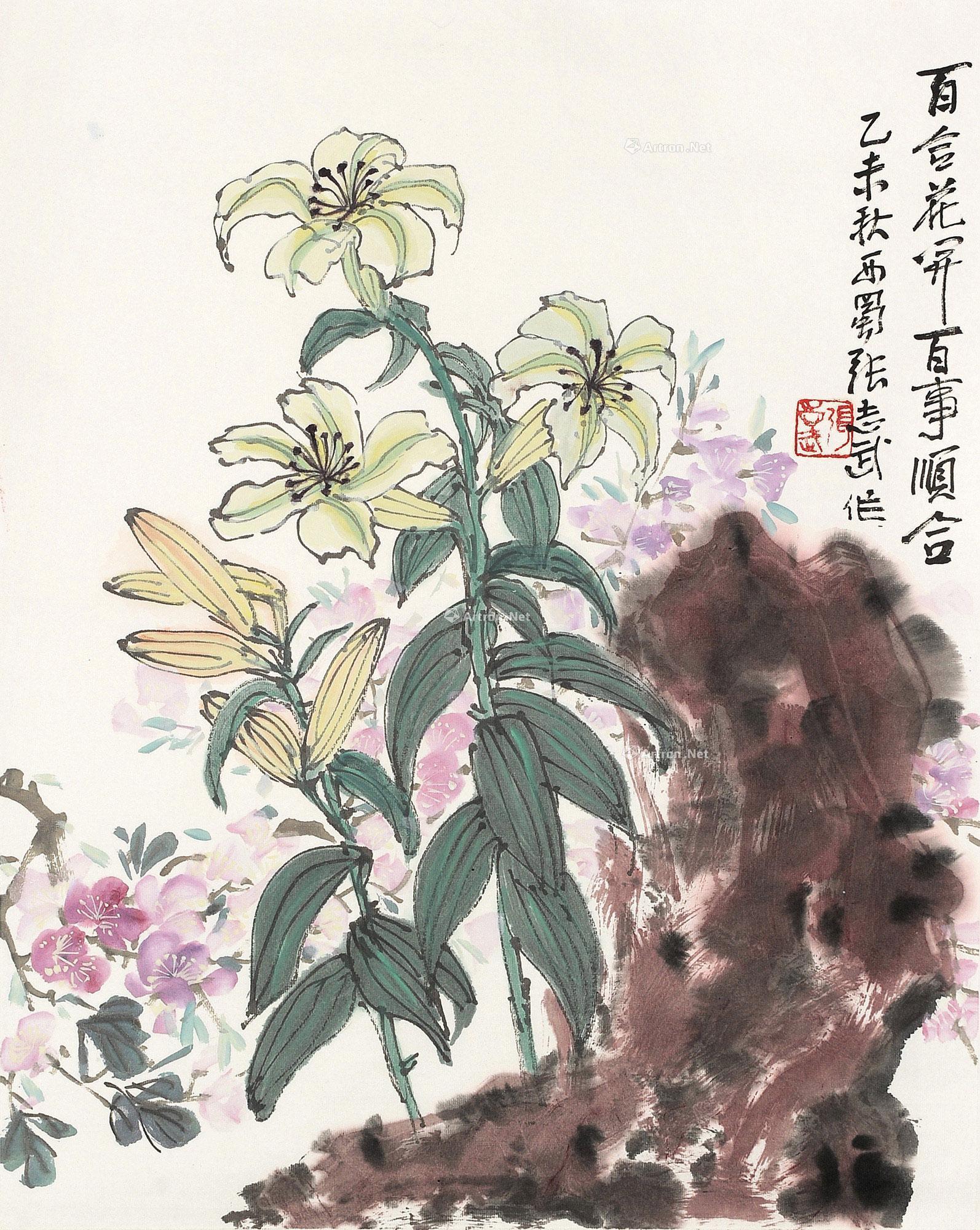 0049 百年好合