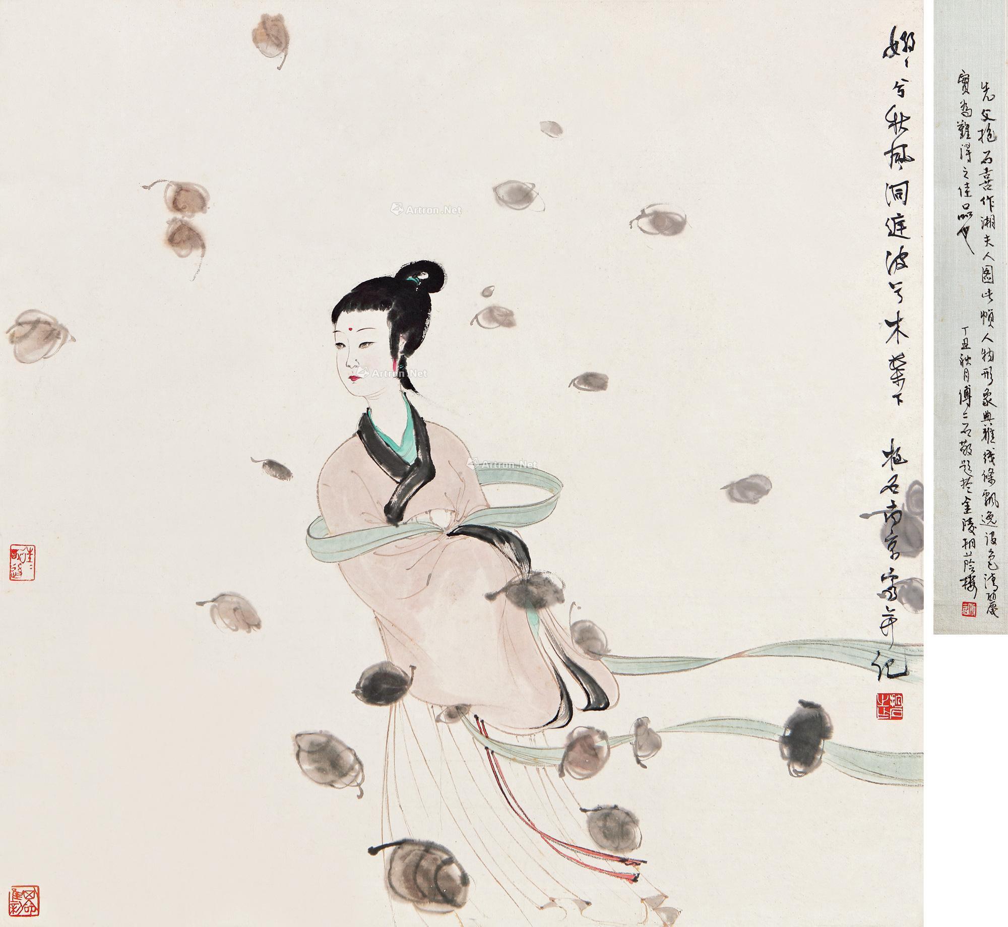 * 湘夫人 镜心 设色纸本