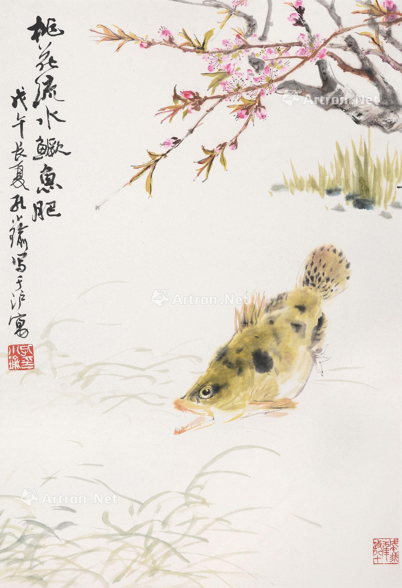 0592 戊午(1978年)作 桃花流水鳜鱼肥 镜框 设色纸本