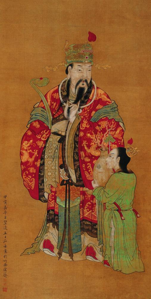 0088 财神图 立轴 设色绢本