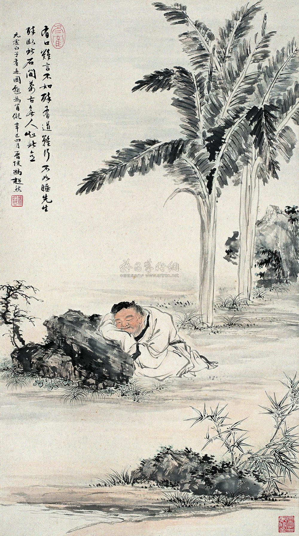 067 辛巳(1941)年作 蕉荫醉卧图 立轴 设色纸本