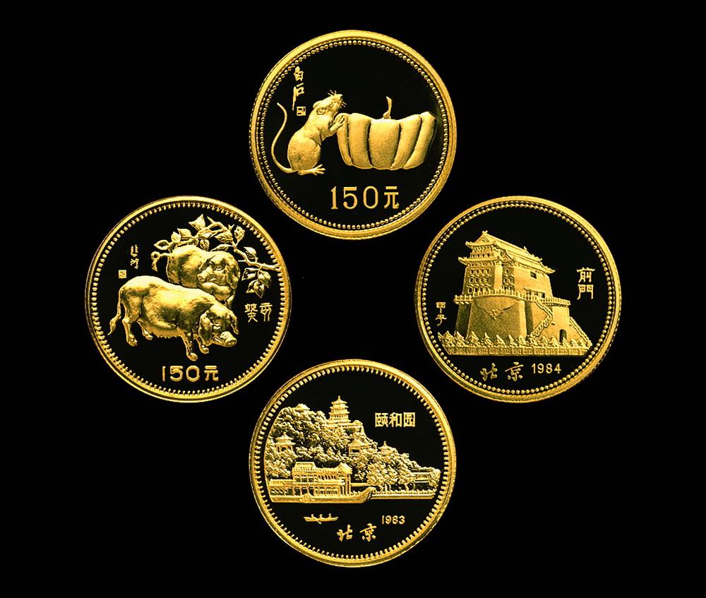 2334 1981-1992第一组生肖金币全套十二枚