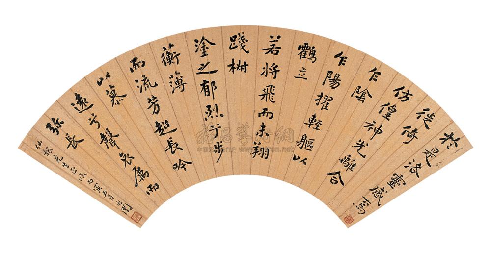 【1926年作 楷书临帖 扇面 金笺】拍卖品_图片_价格_鉴赏_书法_雅昌