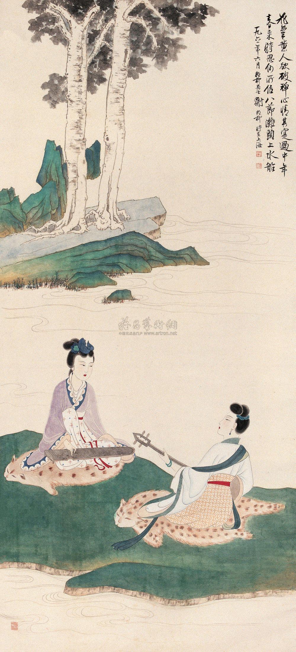 0197 1961年作 桐荫仕女图 镜心 设色纸本