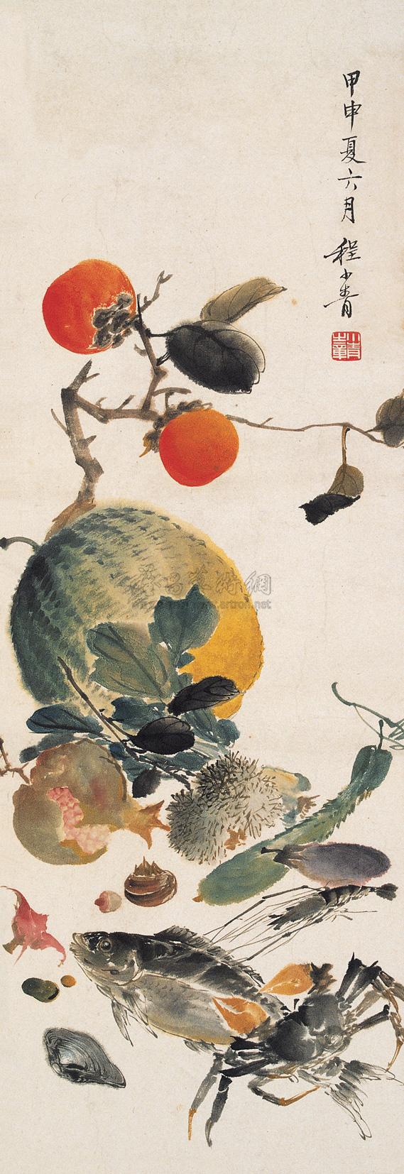 现代 书斋镜片一件 纸本 说明:程小青(1893-1976)上海人,晚号茧翁,室名茧庐。侦探小说作家。1915年起译《福尔摩斯探案》。1956年起从事写作。先后有《大树村血案》、《她为什么被杀》等作品。亦擅绘花卉。
