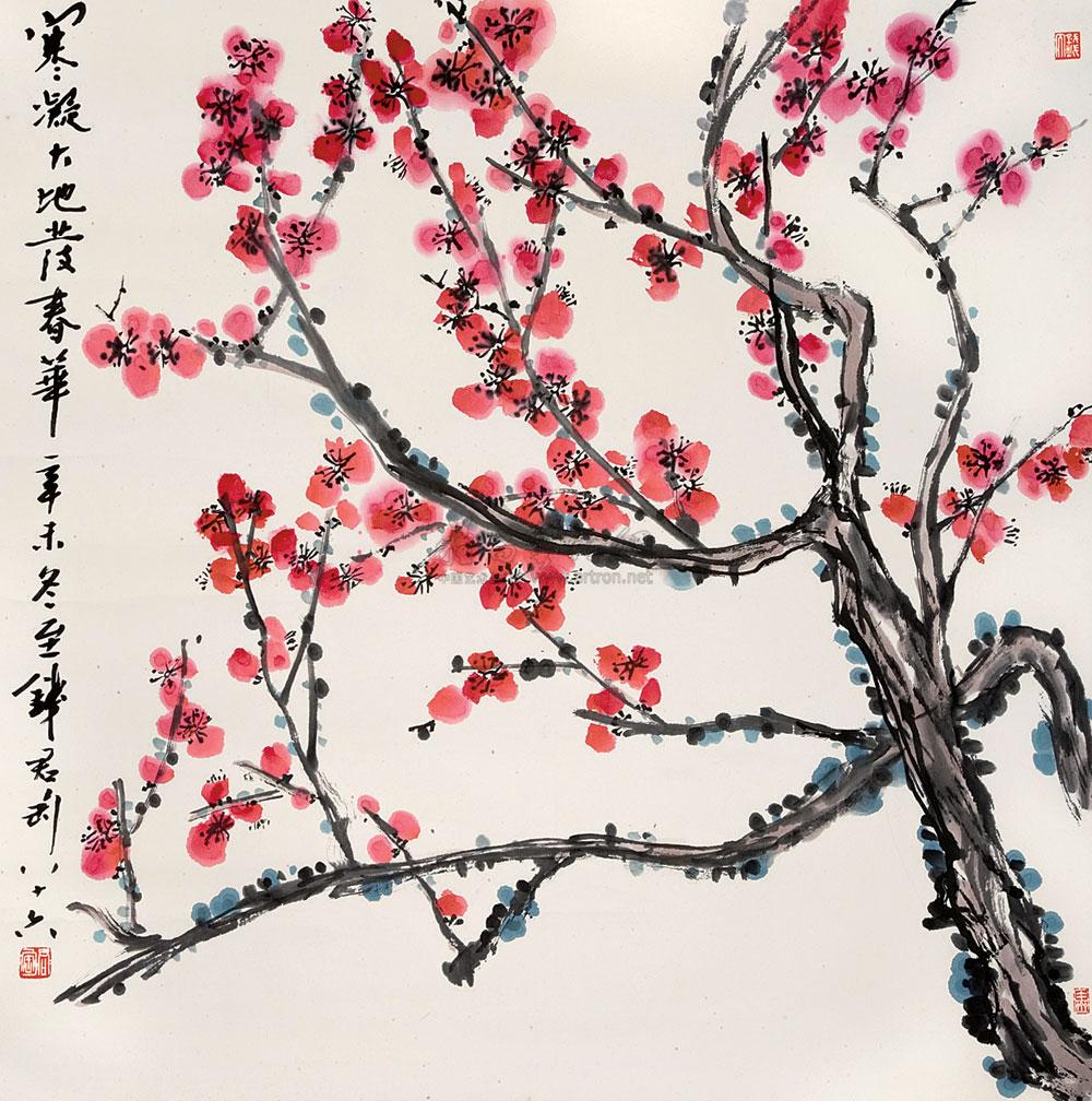 0232 1991年作 红梅图 镜片 设色纸本