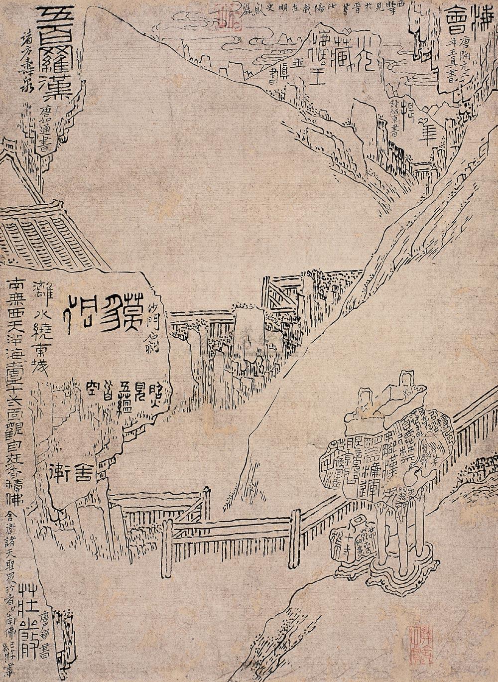【白描山水 立轴 水墨纸本】拍卖品_图片_价格_鉴赏_绘画_雅昌艺术品