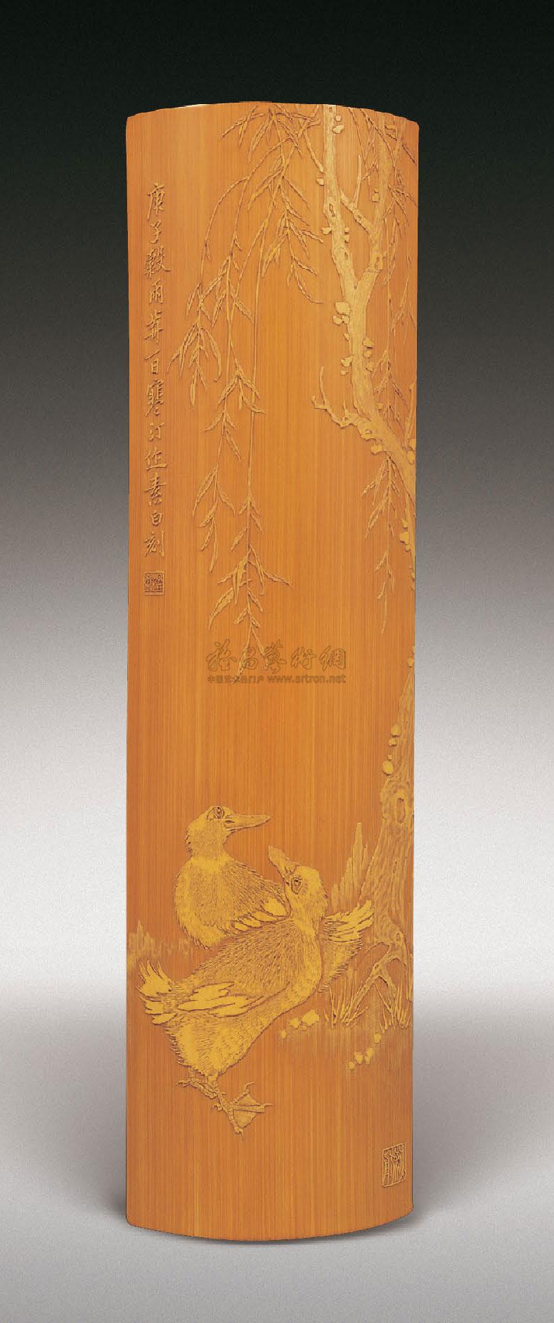 0045 现代 江寒汀作徐素白刻留青雕臂搁