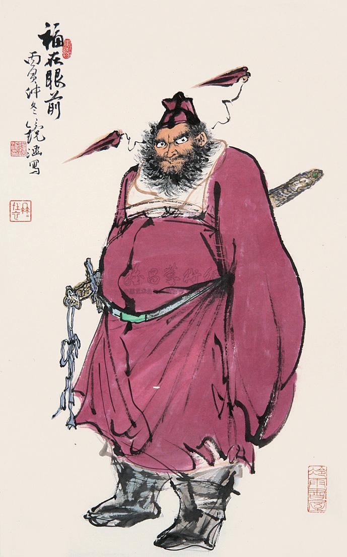 0773 钟馗 立轴