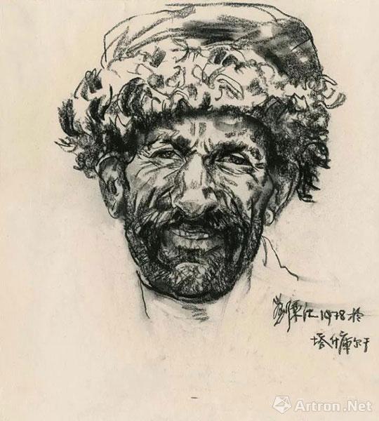 叼羊的塔吉克族男子 37x39.5cm 纸本,炭精笔 1978年