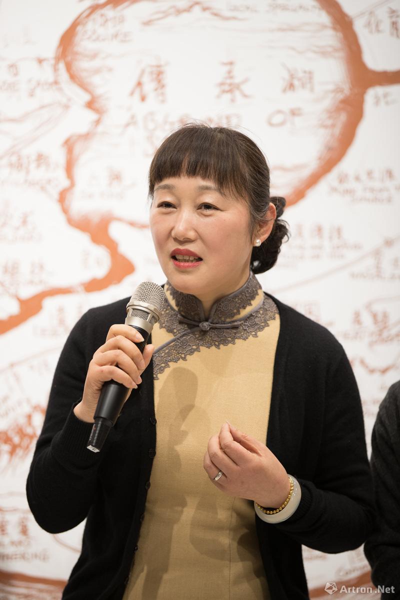 艺术家 姚惠芬现场致辞