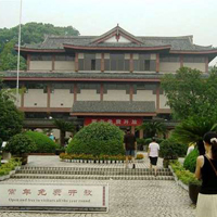 浙江省博物馆