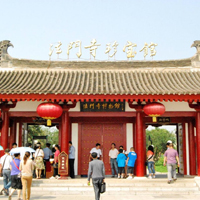 法门寺博物馆
